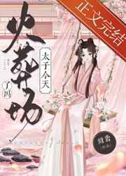 老梧桐