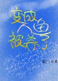 父母之命