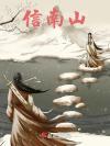 《狸猫唤六子