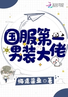 弹琴给你听