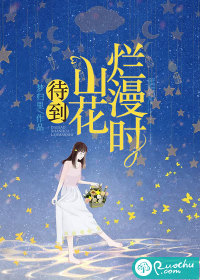 光学现象