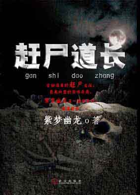 纯纯的测试