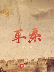 小兔恋爱物语