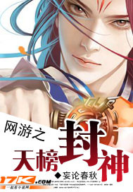 岁月与你同行