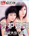 难以抵抗你的甜